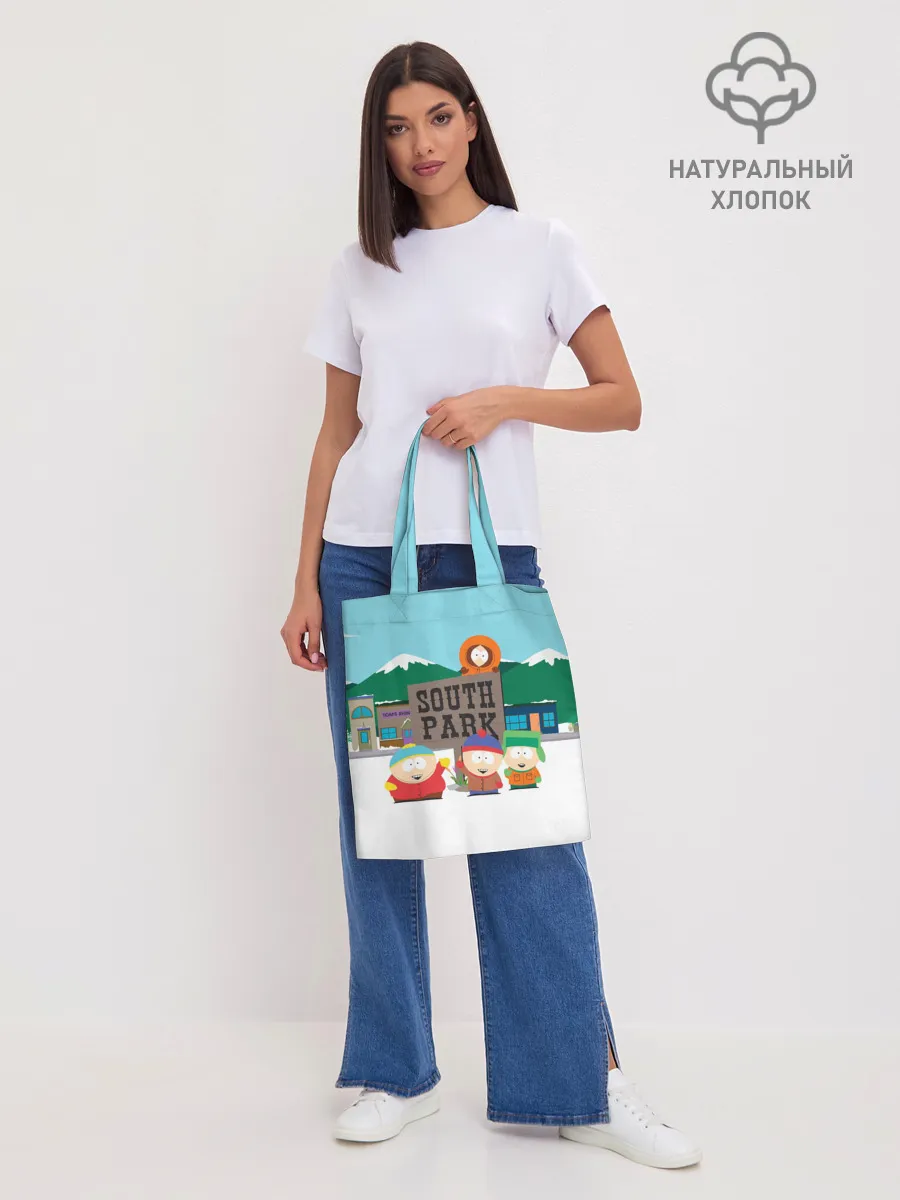 Шоппер база / Южный Парк