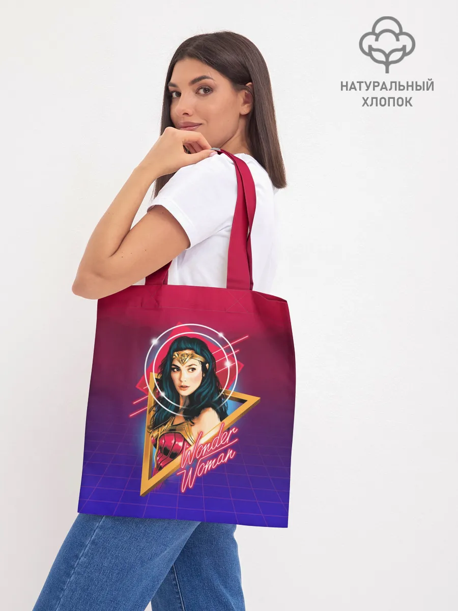 Шоппер база / Wonder Woman