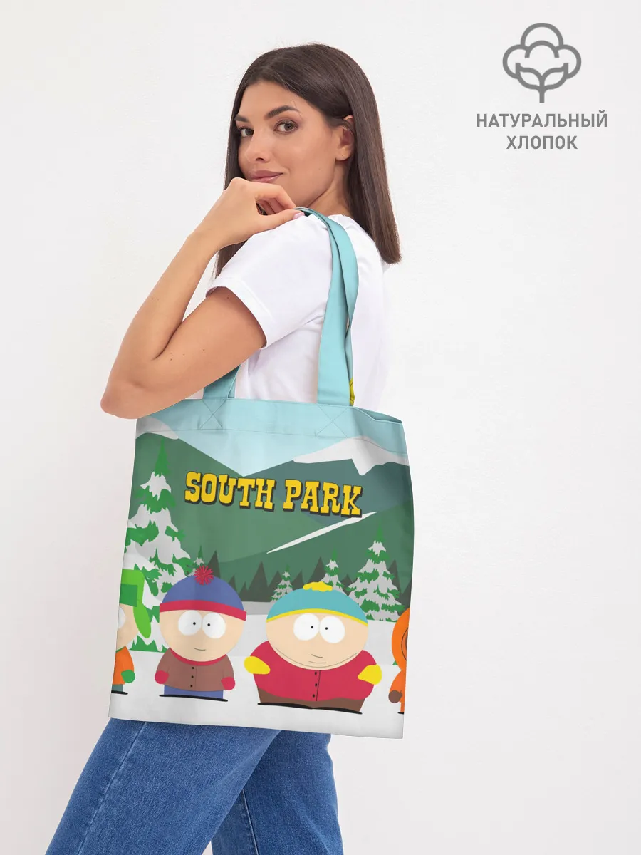 Шоппер база / ЮЖНЫЙ ПАРК | SOUTH PARK