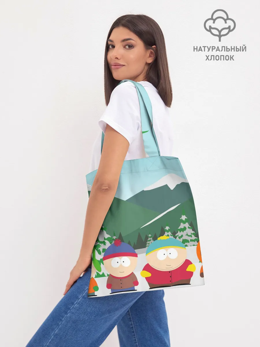 Шоппер база / ЮЖНЫЙ ПАРК | SOUTH PARK