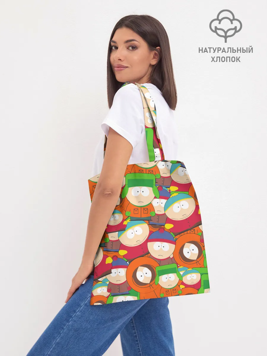 Шоппер база / ЮЖНЫЙ ПАРК