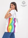 Шоппер база / Радуга