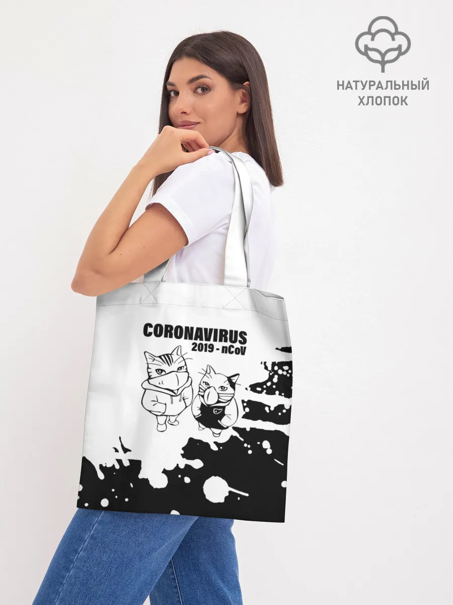 Шоппер база / Coronavirus 2019 - nCoV