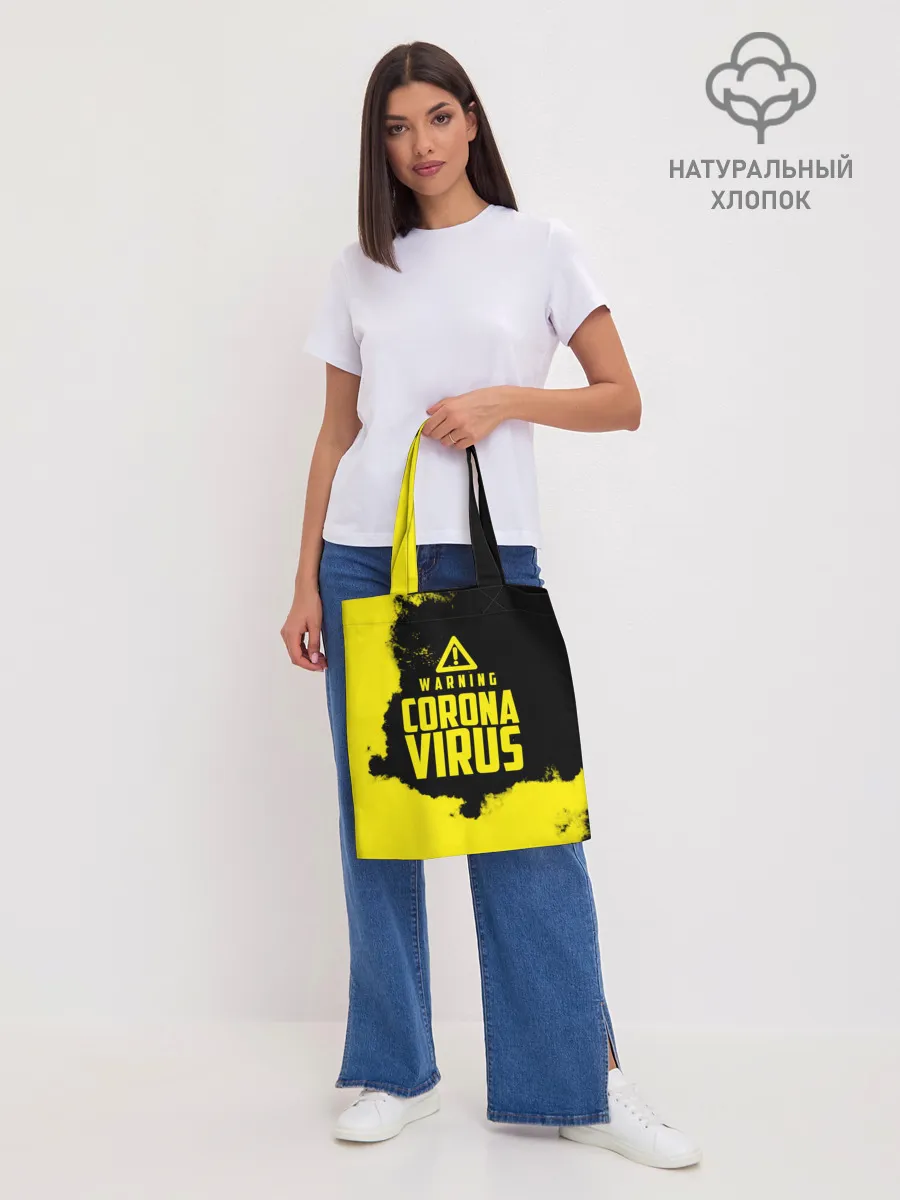 Шоппер база / Warning Coronavirus