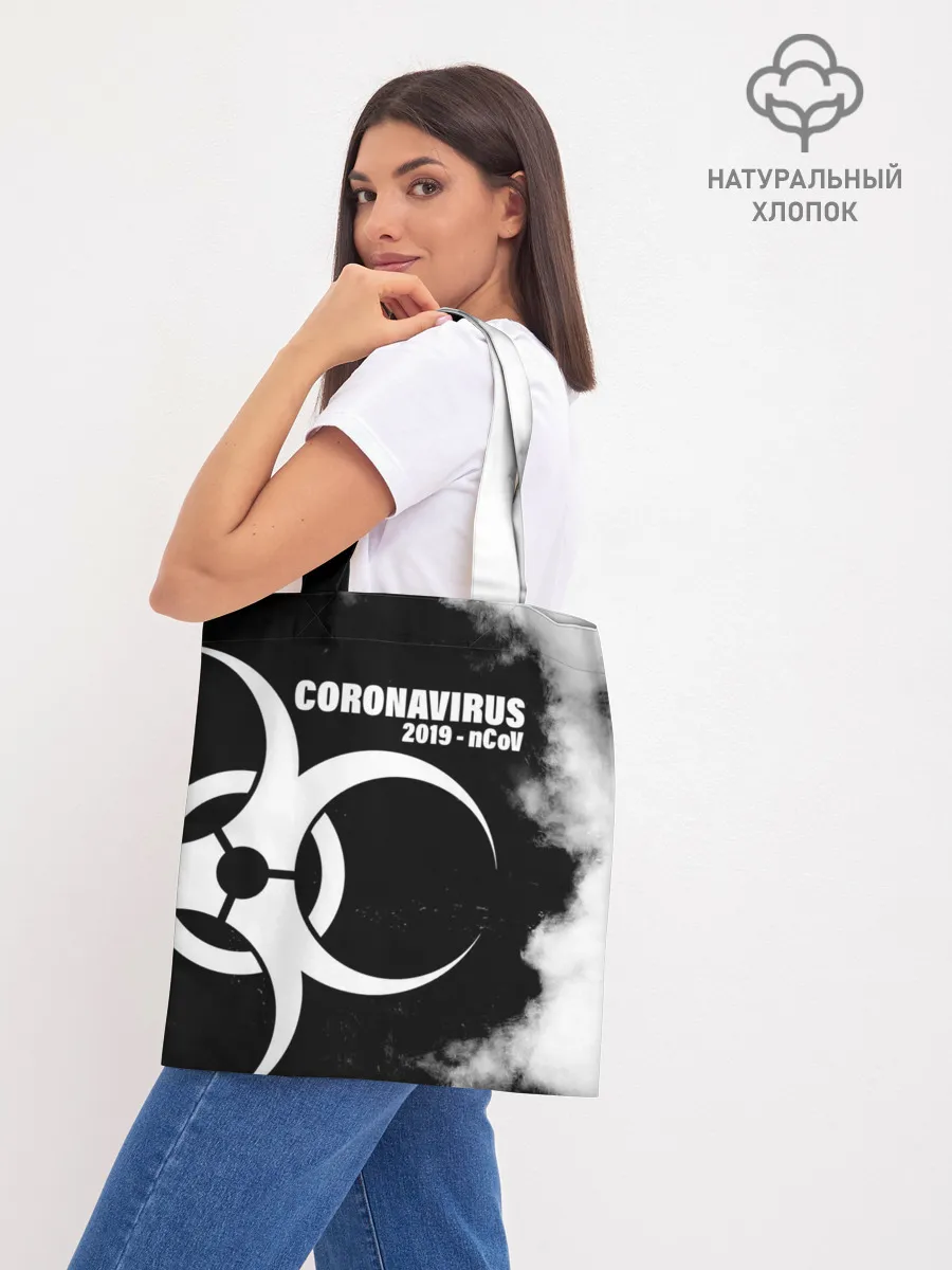 Шоппер база / Coronavirus 2019 - nCoV