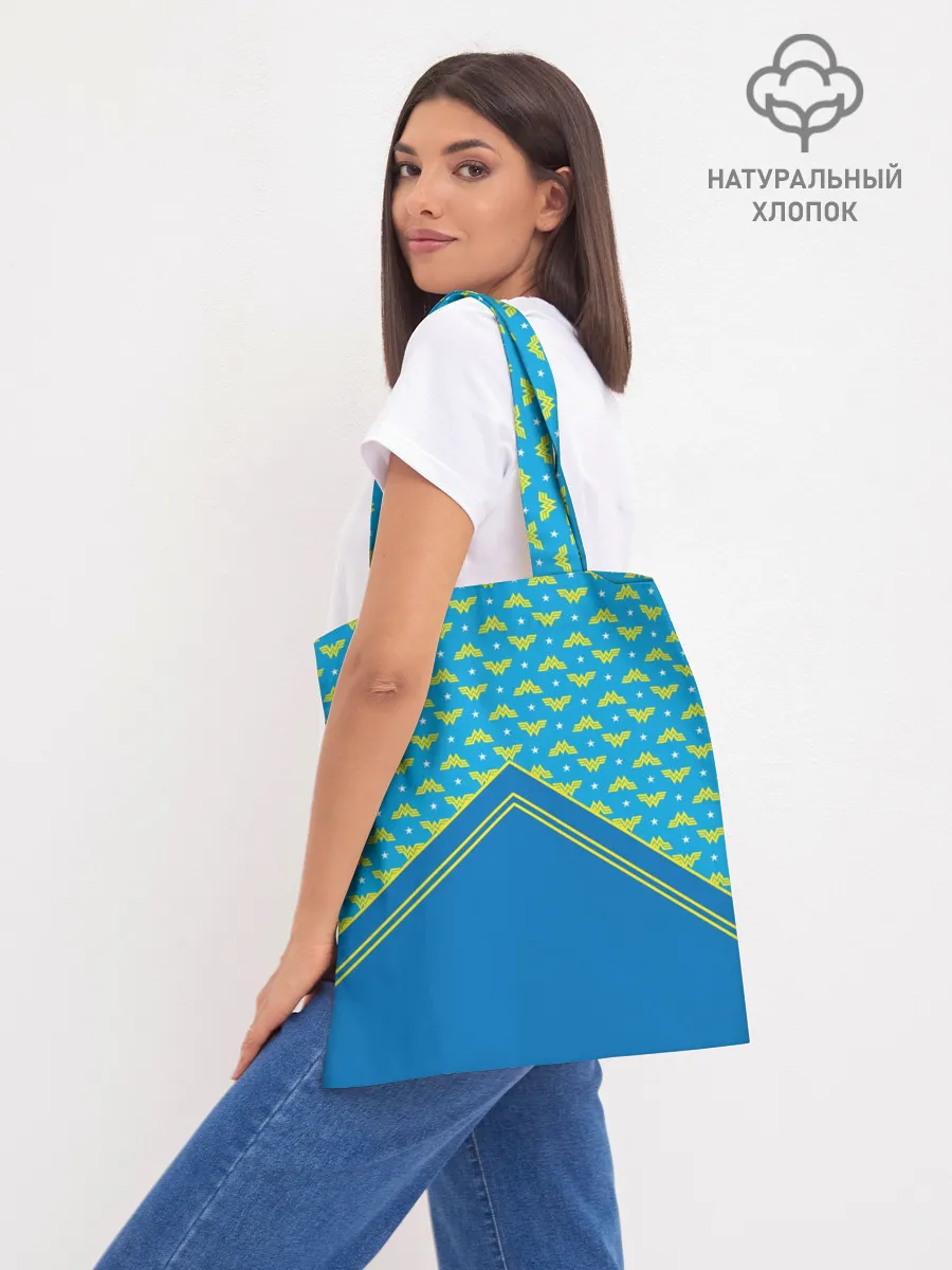 Шоппер база / Be the hero