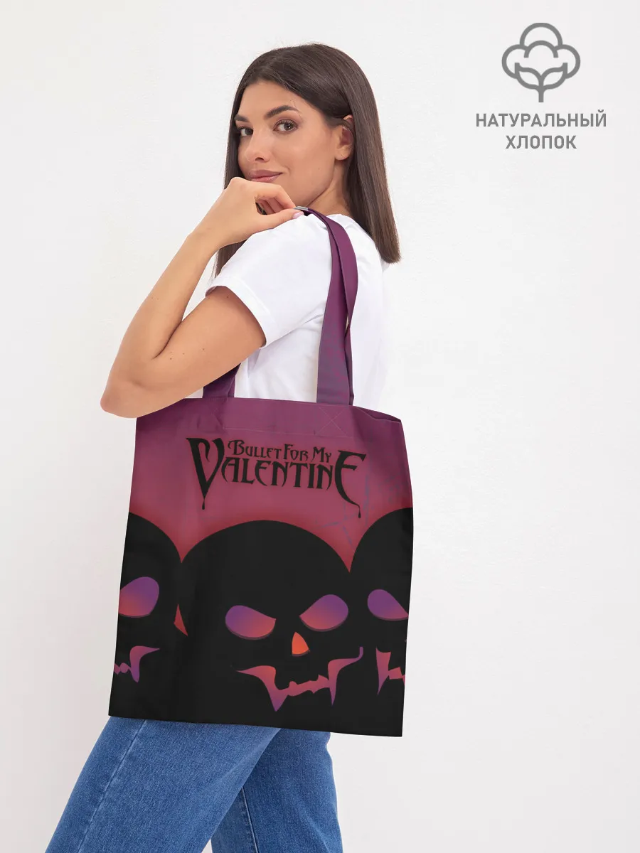 Шоппер база / Bullet For My Valentine