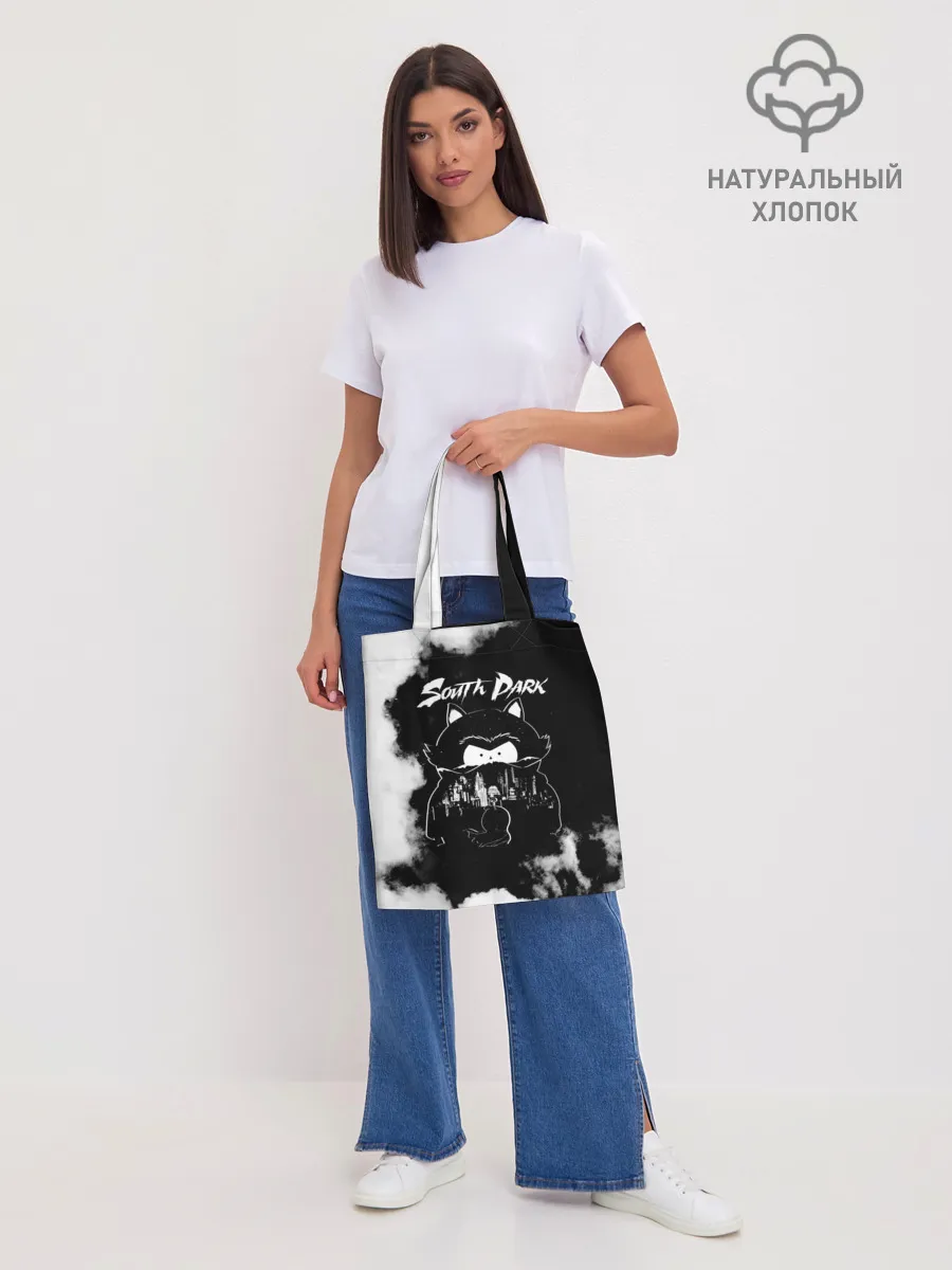 Шоппер база / Южный Парк