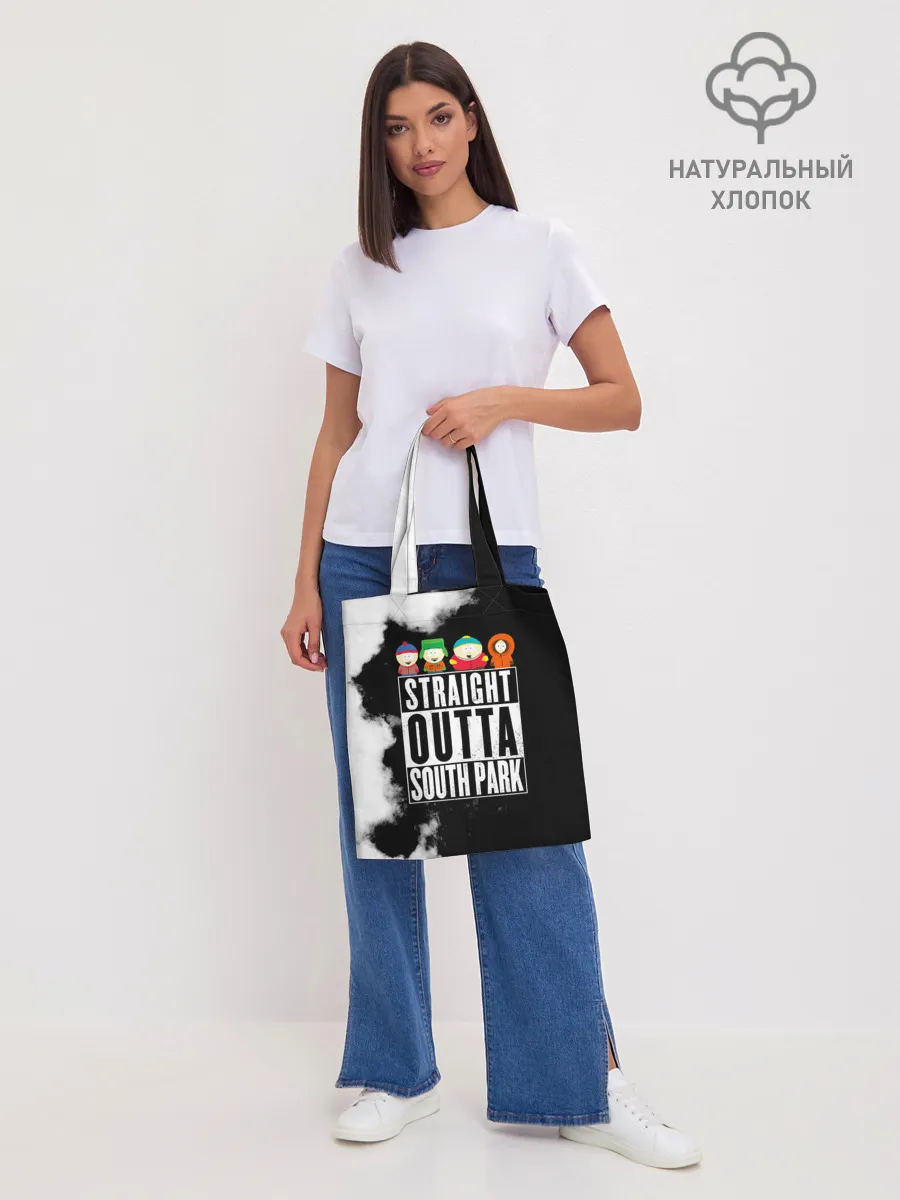 Шоппер база / Прямо из Южного Парка