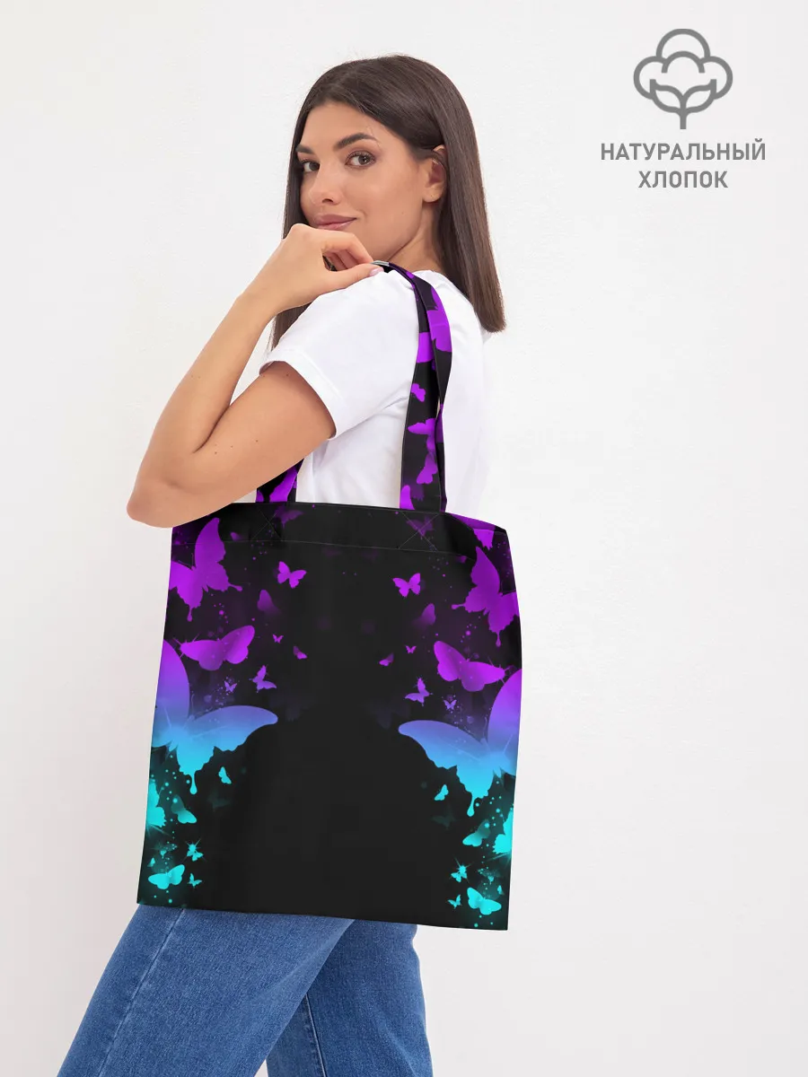 Шоппер база / НЕОНОВЫЕ БАБОЧКИ | NEON BUTTERFLIES