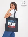 Шоппер база / TOKENS LIFE MATTERS