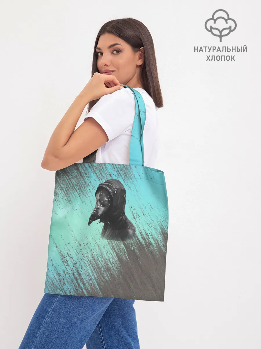 Шоппер база / Чумной доктор