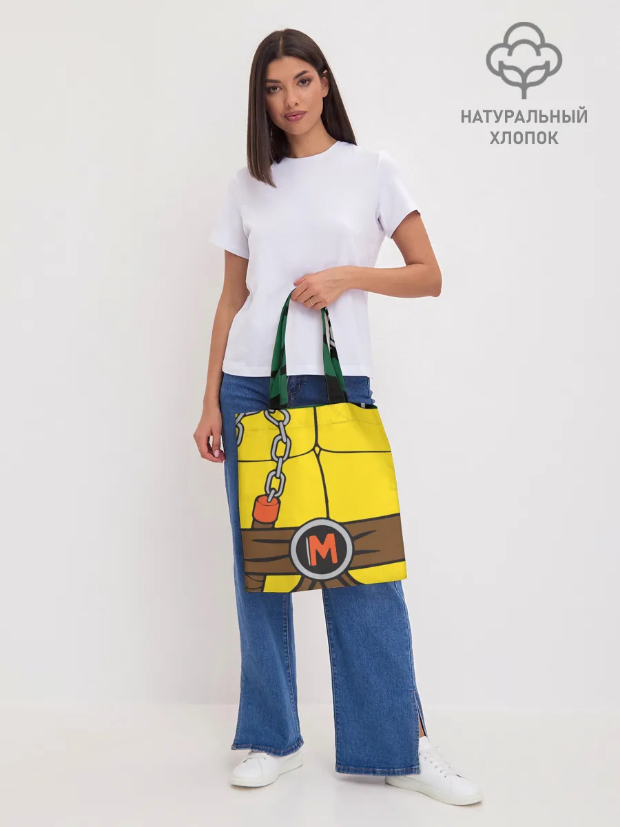 Шоппер база / Микеланджело Косплей