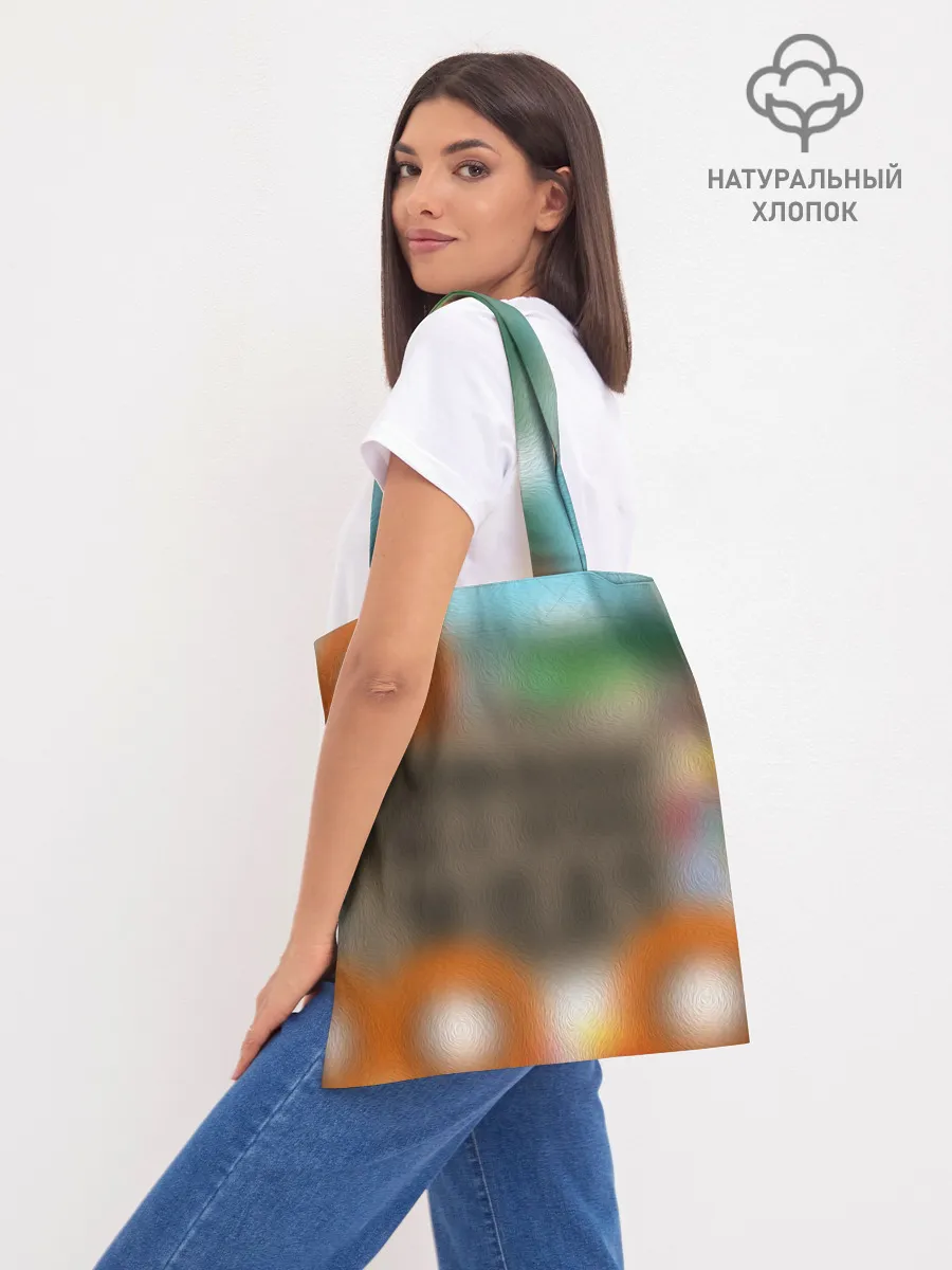 Шоппер база / ЮЖНЫЙ ПАРК