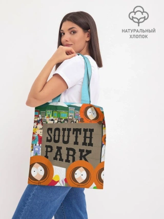 Шоппер база / ЮЖНЫЙ ПАРК