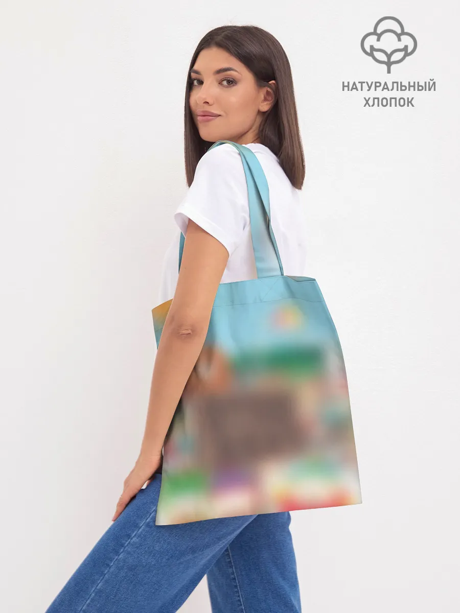 Шоппер база / ЮЖНЫЙ ПАРК