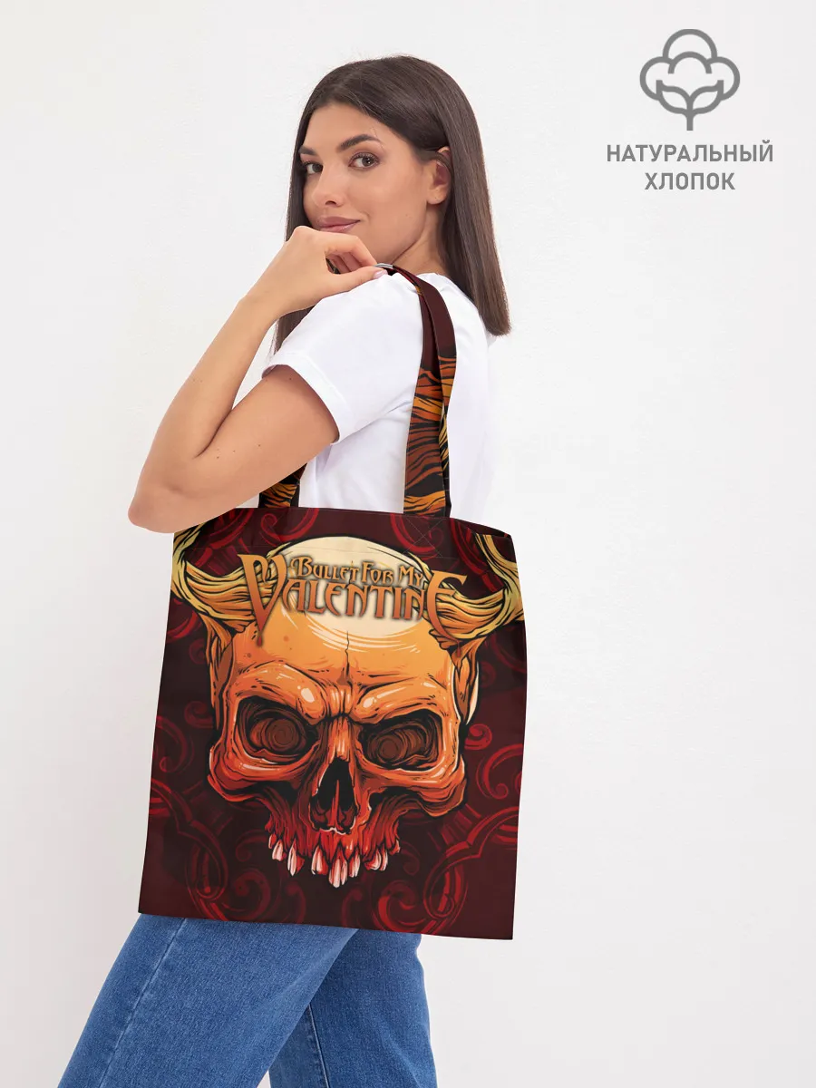 Шоппер база / Bullet For My Valentine