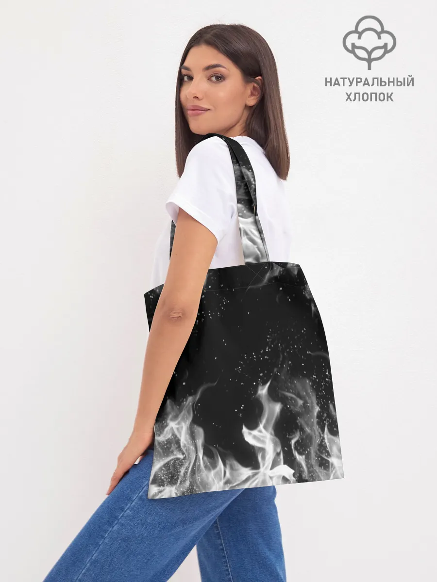 Шоппер база / БЕЛЫЙ ОГОНЬ | WHITE FIRE