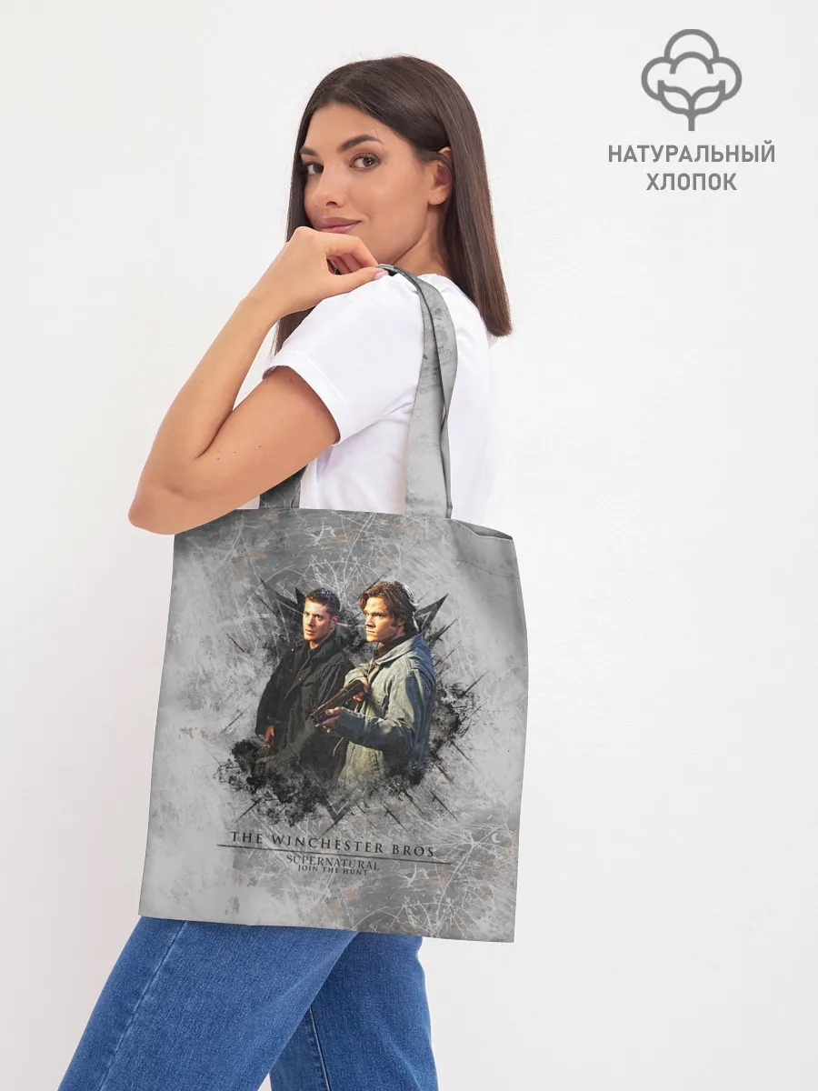 Шоппер база / Winchester Brothers