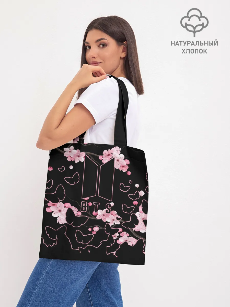 Шоппер база / BTS