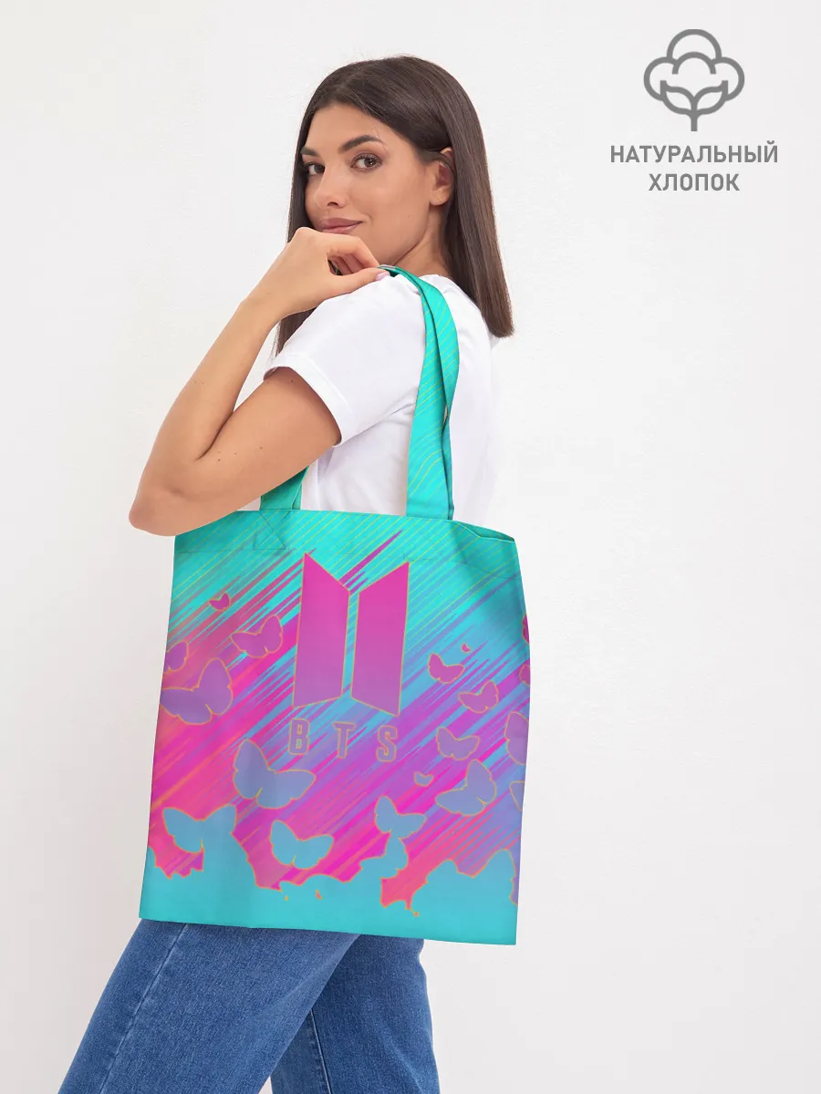 Шоппер база / BTS