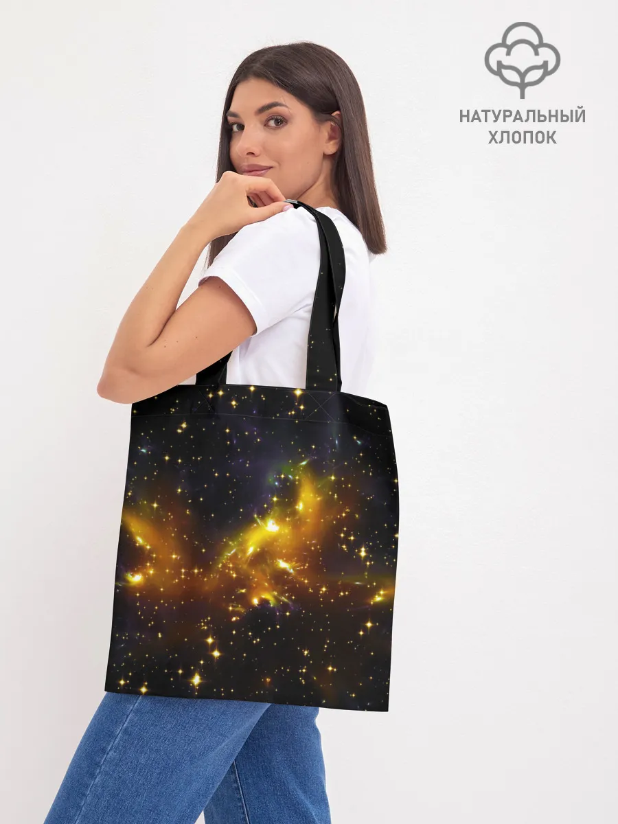 Шоппер база / STARS