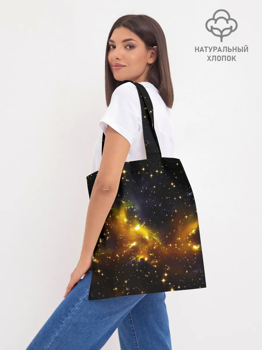 Шоппер база / STARS