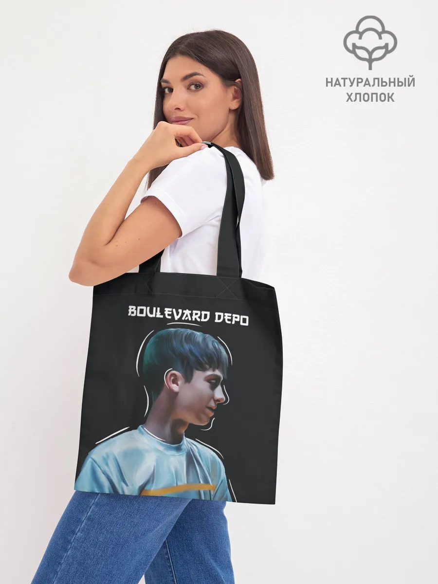 Шоппер база / Тёма Кулик