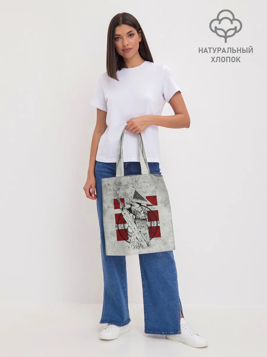 Шоппер база / SILENT HILL