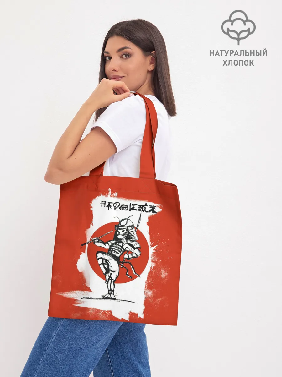 Шоппер база / My Chemical Romance