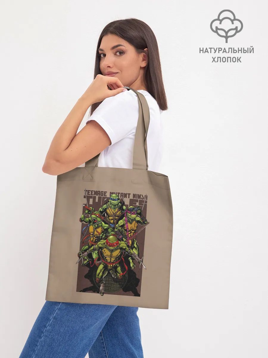 Шоппер база / Черепашки-ниндзя