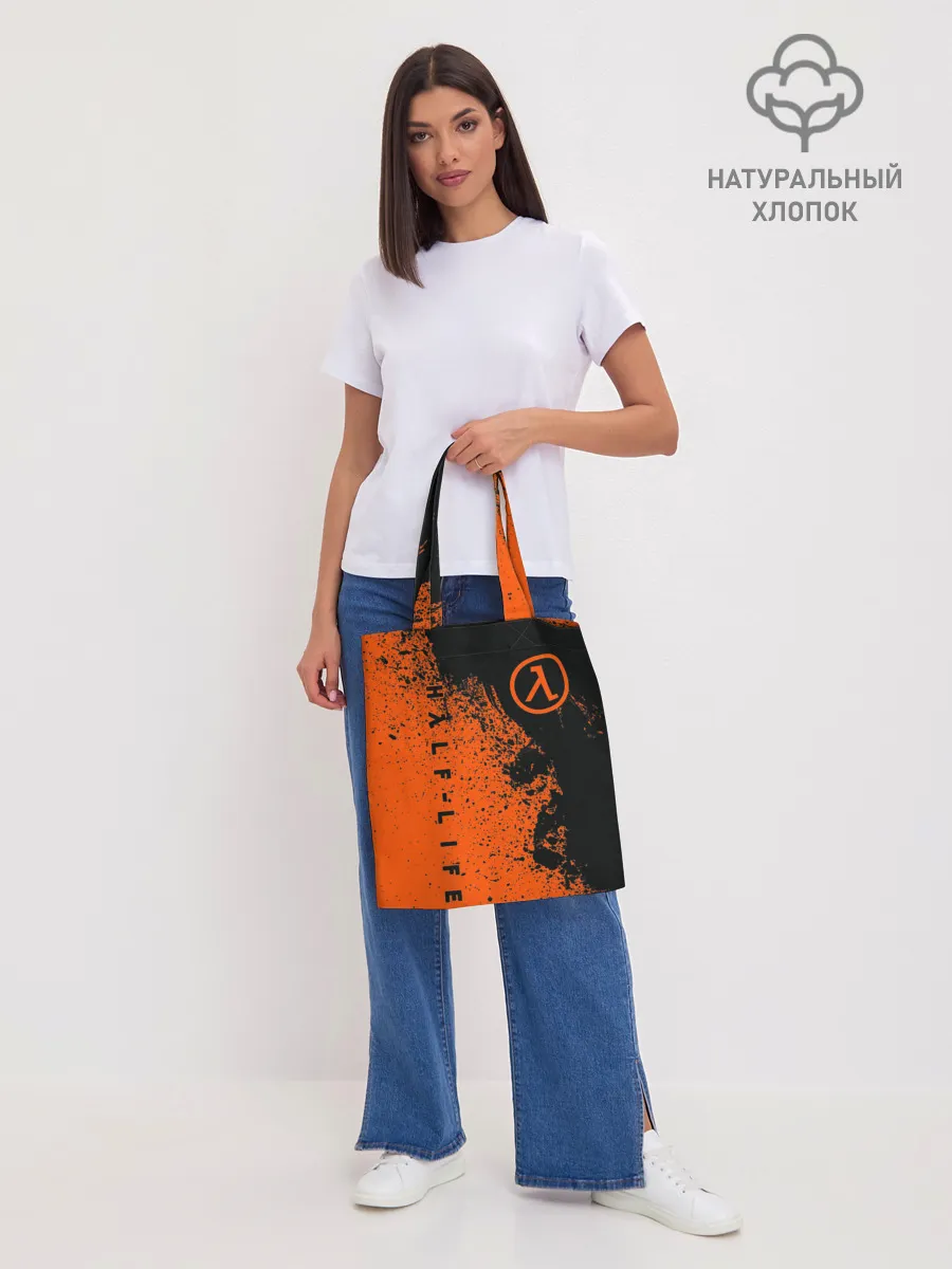 Шоппер база / Half-Life