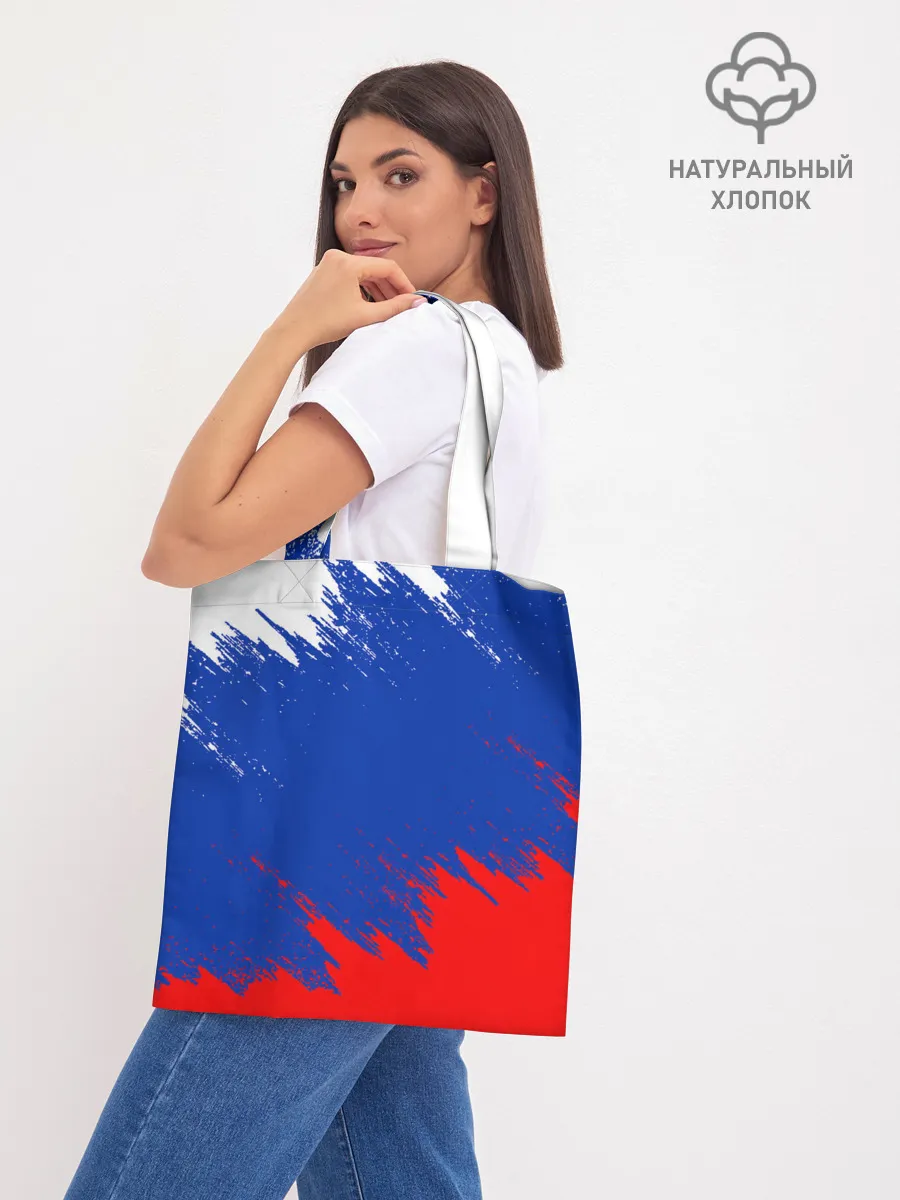 Шоппер база / РОССИЯ ТРИКОЛОР