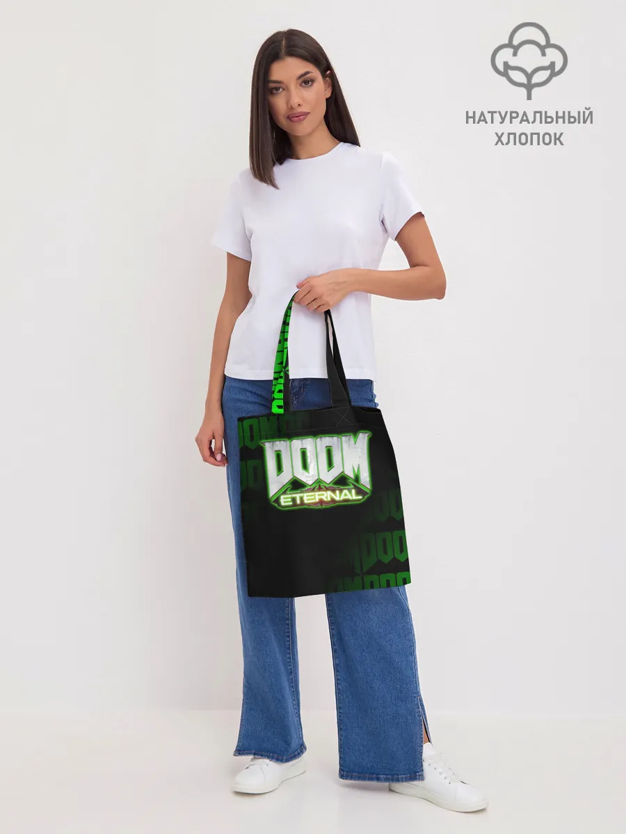 Шоппер база / DOOM: ETERNAL.