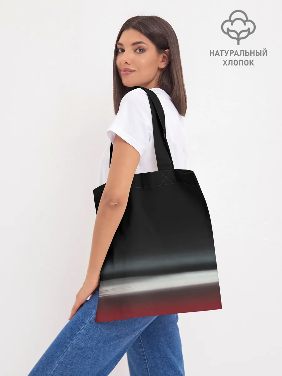 Шоппер база / BMW