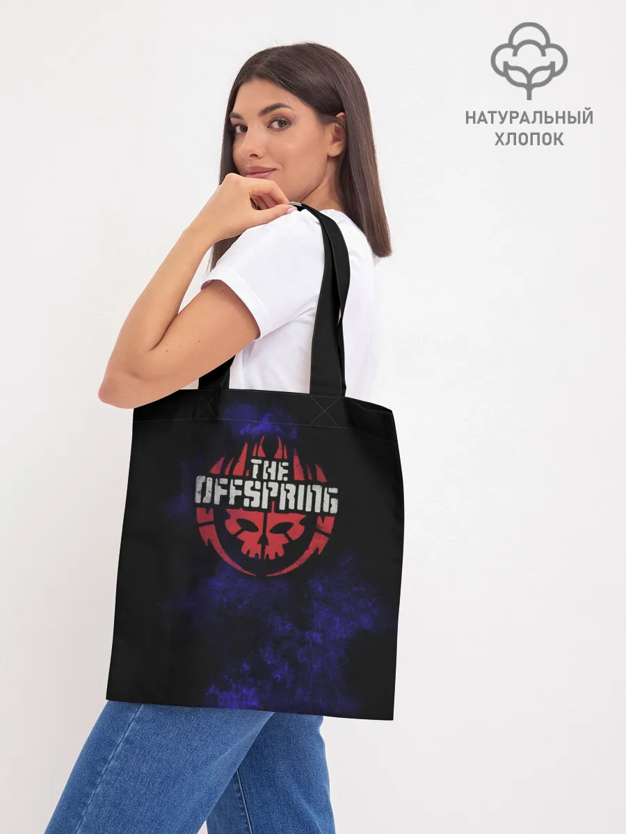Шоппер база / Offspring