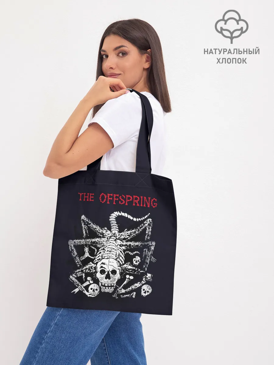 Шоппер база / Offspring