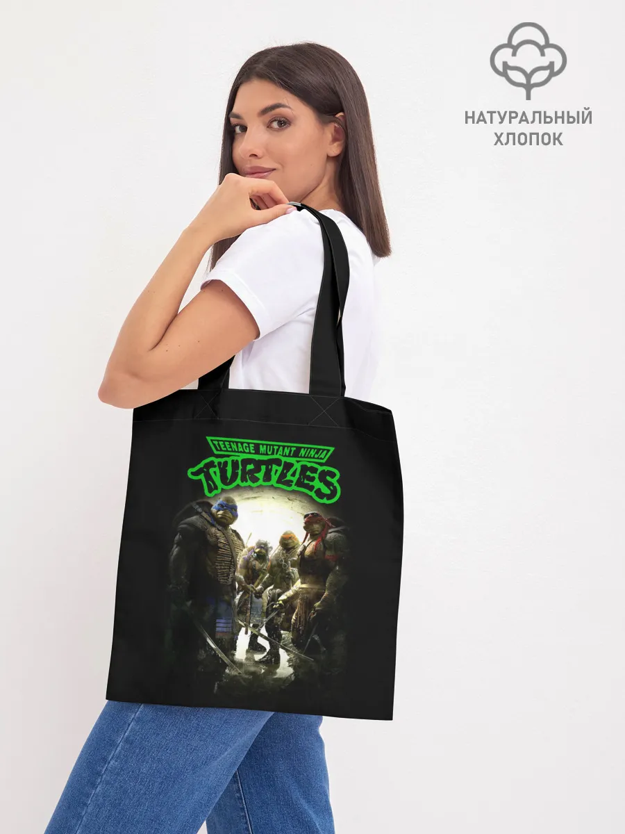 Шоппер база / Черепашки - ниндзя