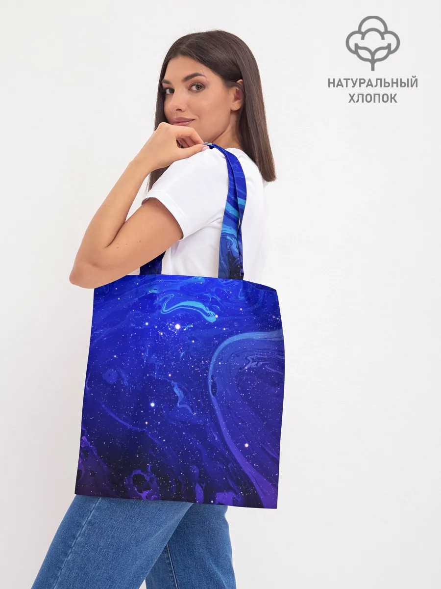 Шоппер база / СИНИЙ КОСМОС