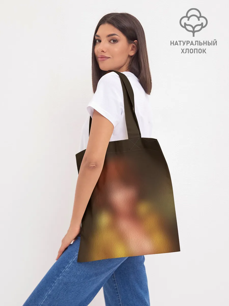 Шоппер база / ЭЙПРИЛ