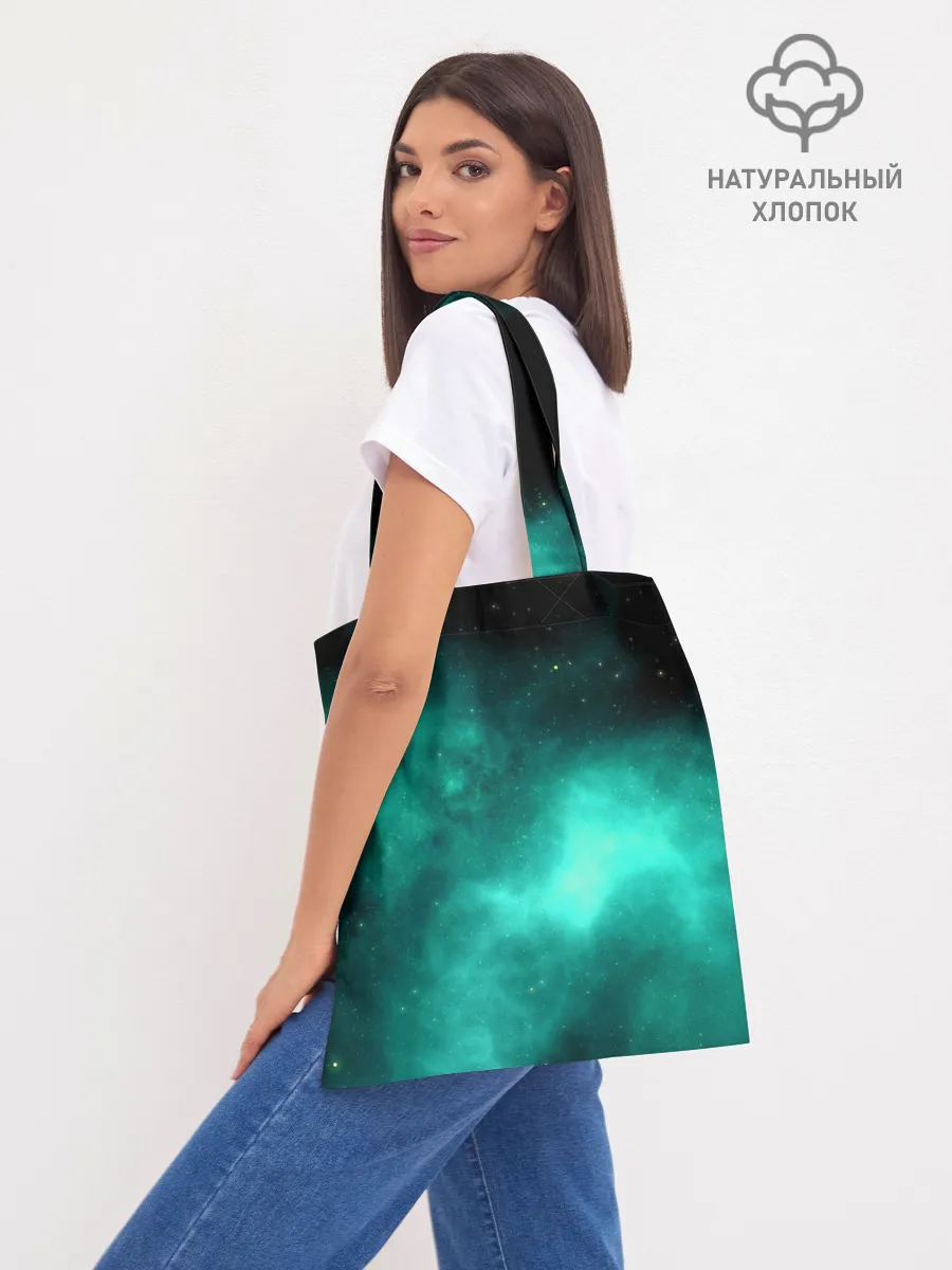 Шоппер база / НЕОНОВЫЙ КОСМОС