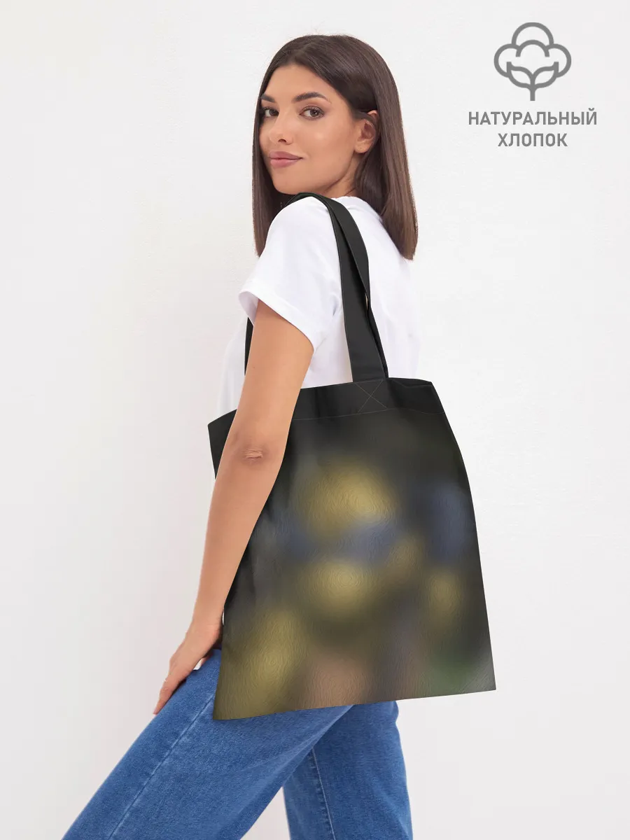 Шоппер база / ЛЕОНАРДО