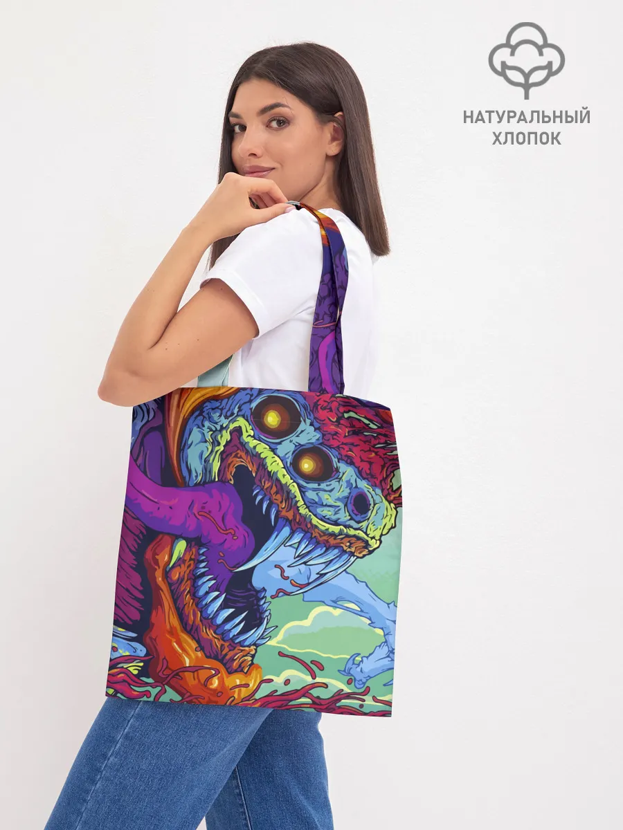 Шоппер база / CS GO HYPERBEAST | КС ГО ХАЙПЕРБИСТ