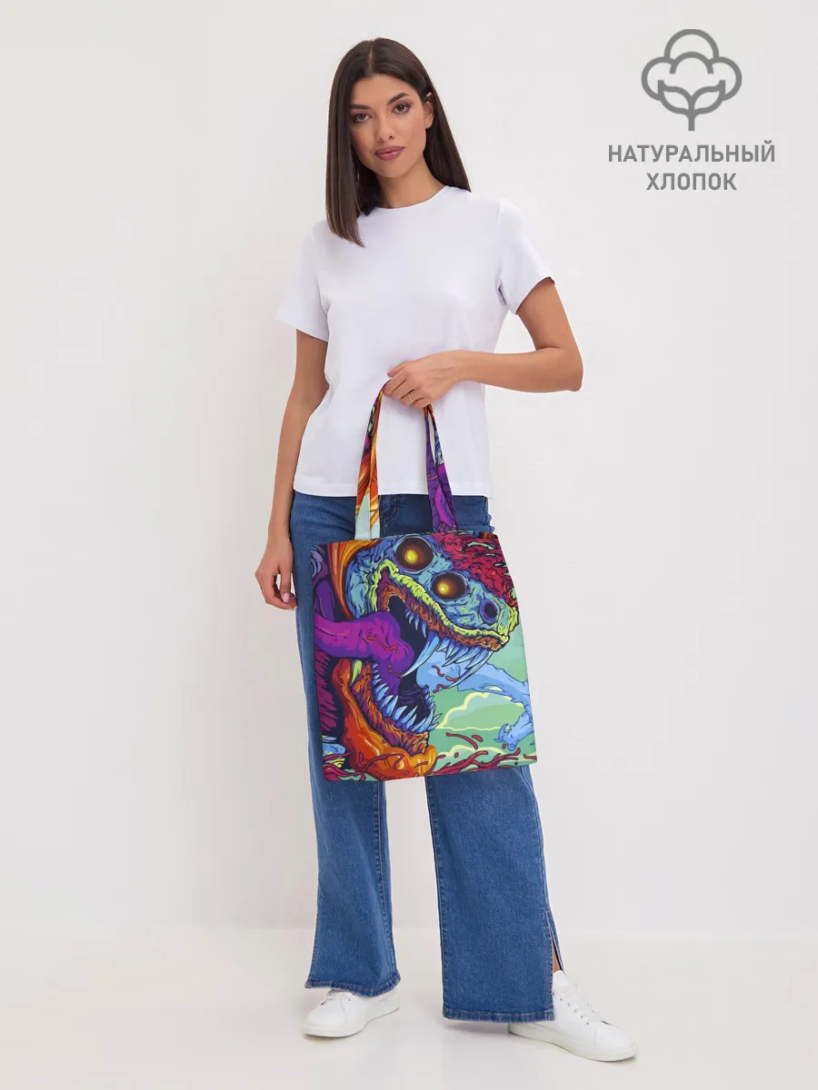 Шоппер база / CS GO HYPERBEAST | КС ГО ХАЙПЕРБИСТ