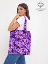 Шоппер база / Сирень