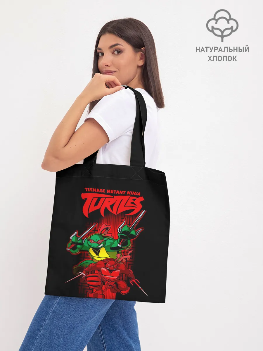 Шоппер база / Черепашки - ниндзя Рафаэль