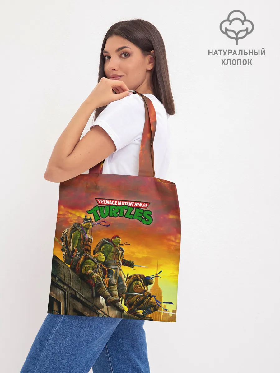 Шоппер база / Черепашки - ниндзя