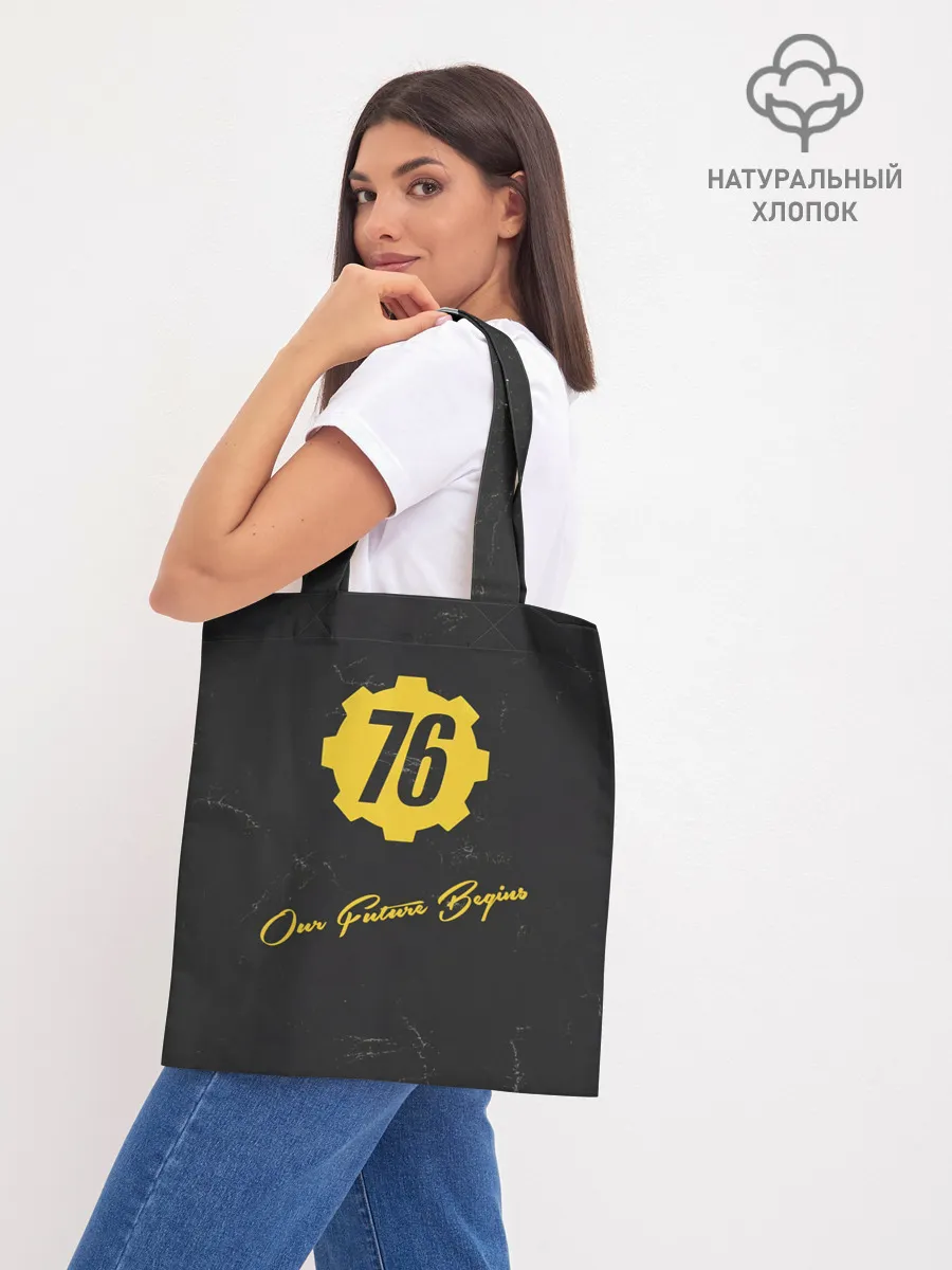 Шоппер база / FALLOUT_76.