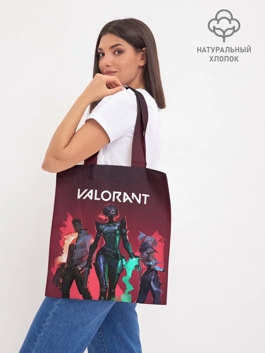 Шоппер база / Valorant