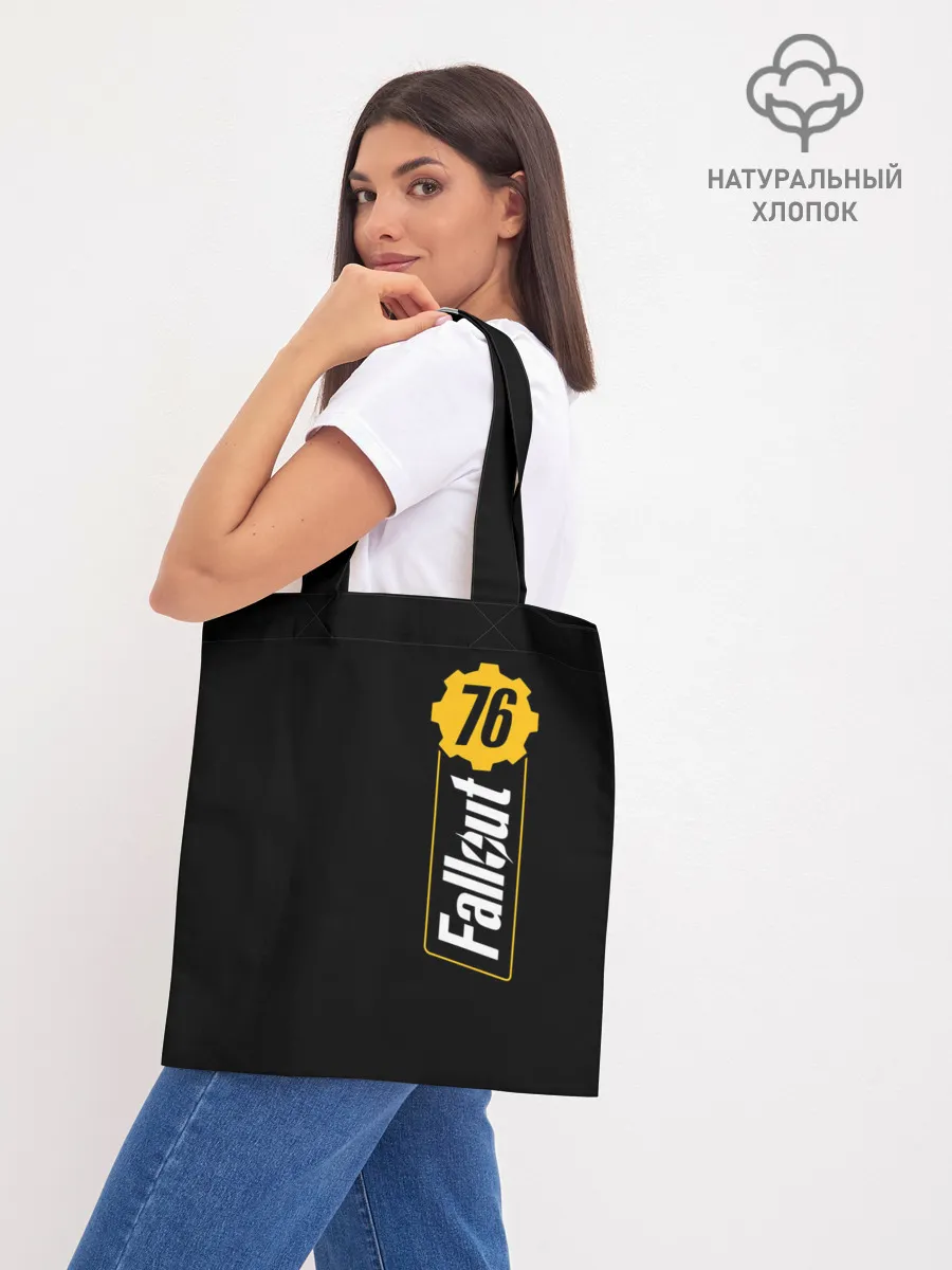 Шоппер база / FALLOUT_76.